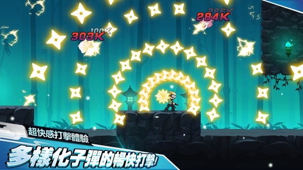 ��������������(Ninja Relo)