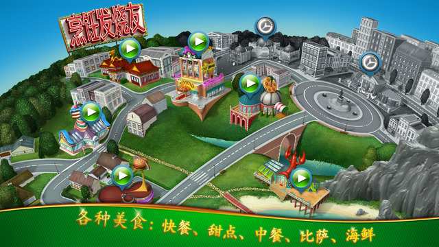 ��⿷����������޵а������