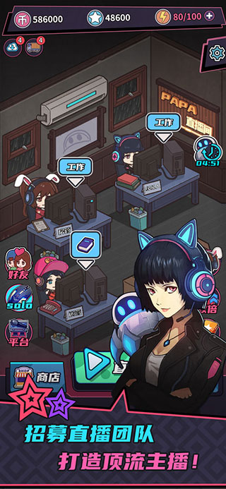 ��Ϸ����ģ����