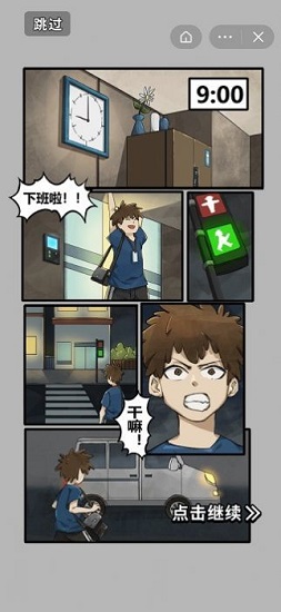 ��Ҫ������