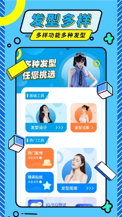 ����ħ��ʦ