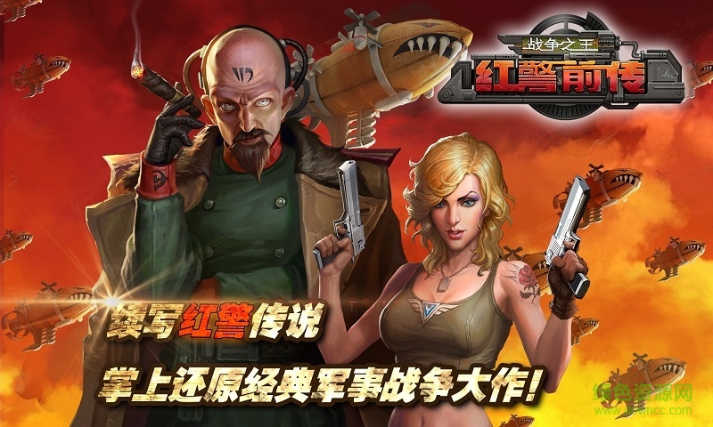 �쾯ǰ��ս��֮������