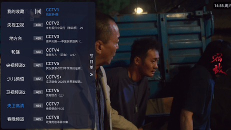 ����TV