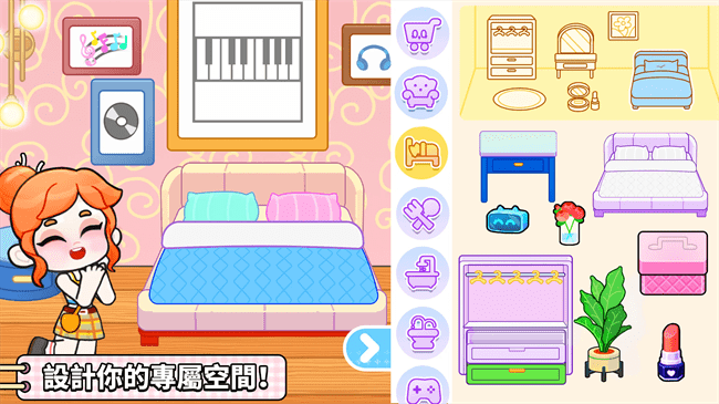 奇妙创意世界免费中文版最新版