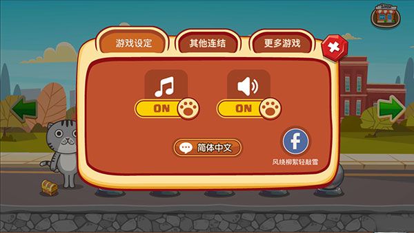 СС������(����ѧϰ����) v2.0.0 ��׿��