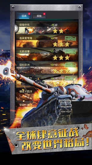 ��ɫ���䵥����������عٷ���׿��