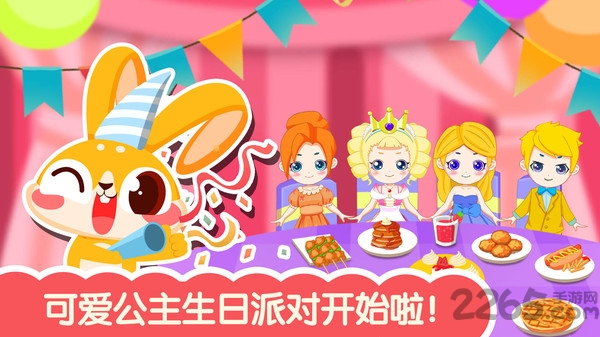 �ɰ����������ɶ�