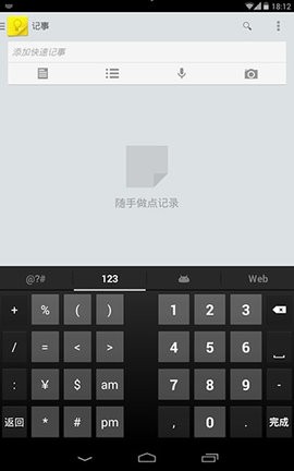 �ȸ�ƴ�����뷨�ٷ���