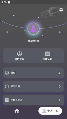 ����������