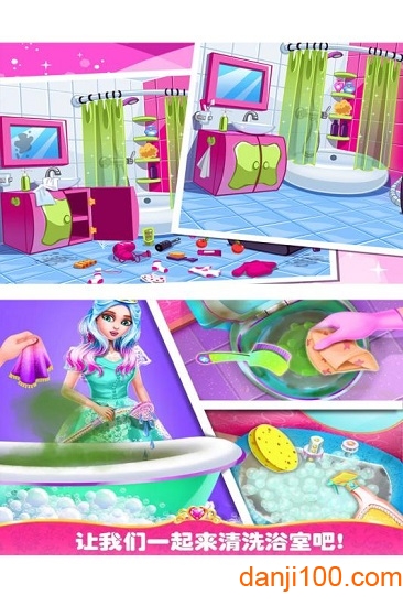 ģ���ҵķ���