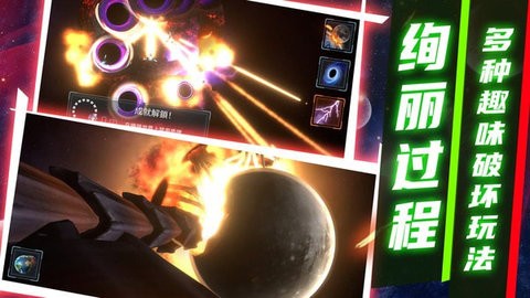 ģ�������ƻ�2