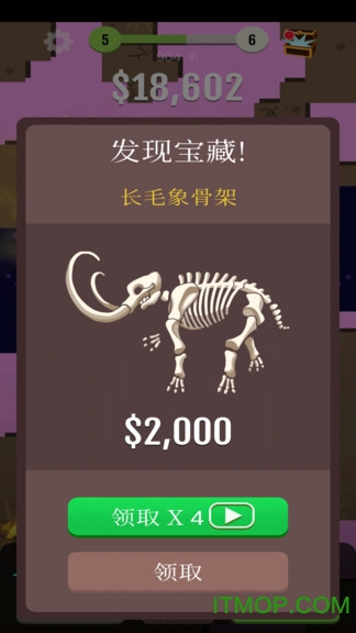 ����Ӣ��