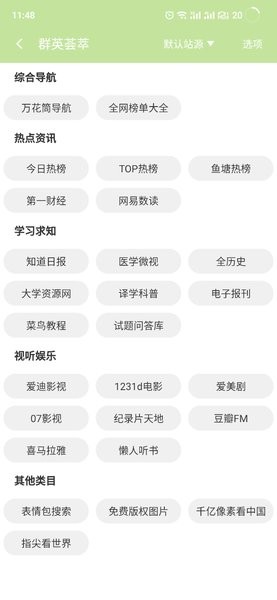 CCħ�� 1.8.7���°汾