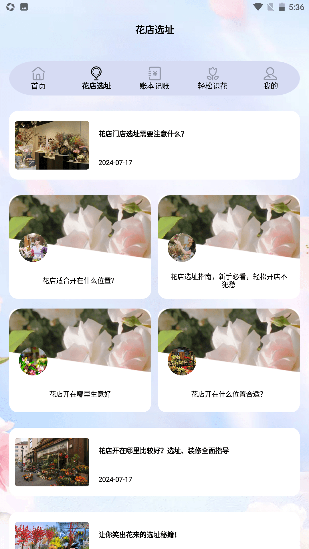 ��Ҫ������