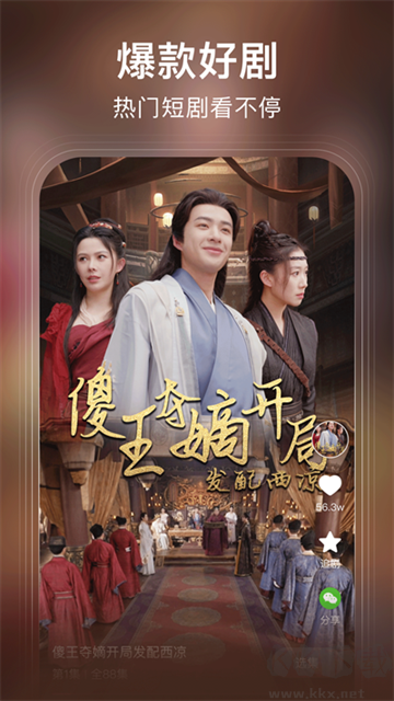 �����̾�