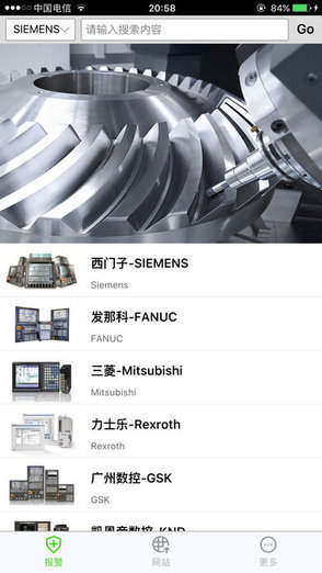 ����ר���ֻ�����Ѱ�