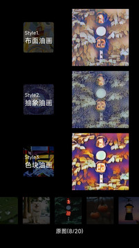 ������AI�����Ա���¼