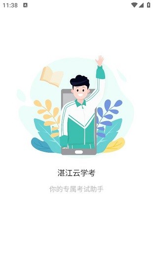 տ����ѧ���������������