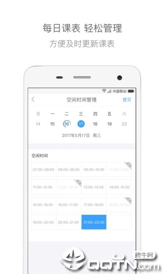 ��������ʦ��