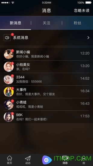 小拍短视频