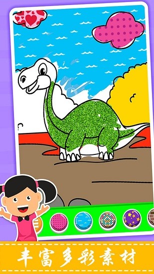 �ҵļ�ʻ�����