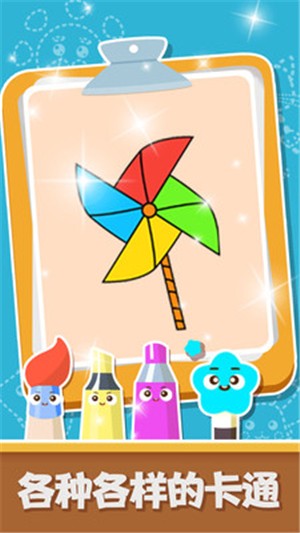 ��������С����