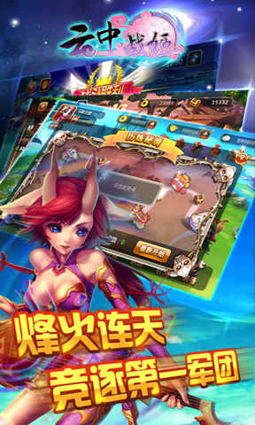 ����ս��