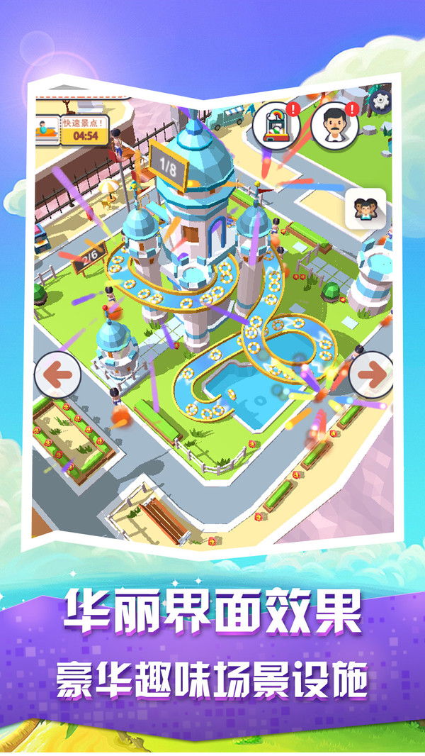 ���ˮ���ֳ�