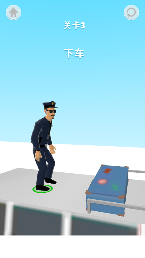 û����������Ϸ