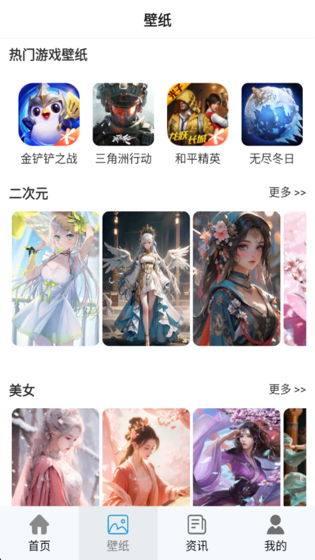 �޾����θ���