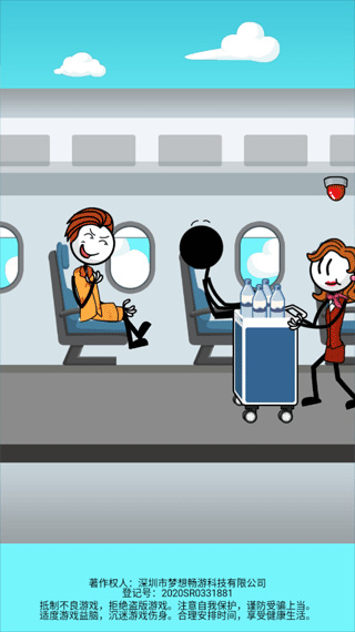 ����������������ý��������¹�����