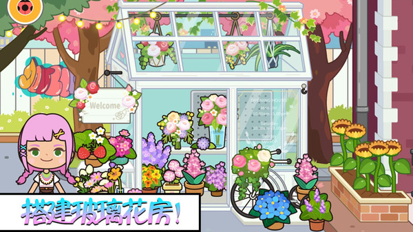 ����Ǳ���������԰