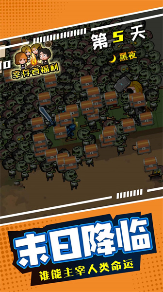 ĩ�ս�ʬ�����ռ�