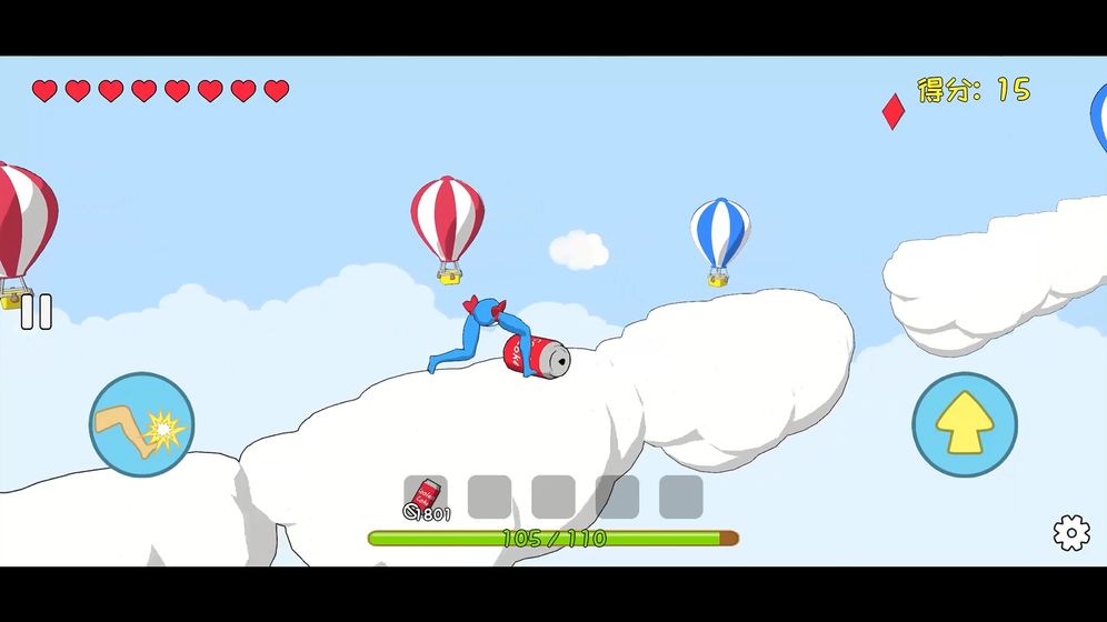 ���ӵ��ճ�����