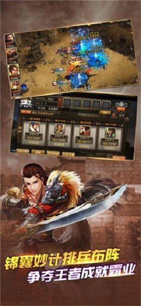 ��ͳ��ҵ:��ɽ���ͼ