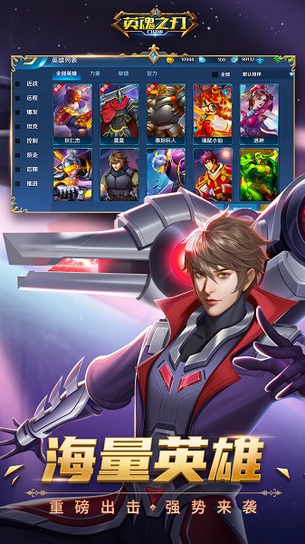 ��Ӱ������4.0�ֻ�������