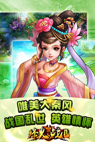 ���ս���ֻ���