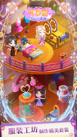 Ҷ������ô�ð�����޽����ʯ�������