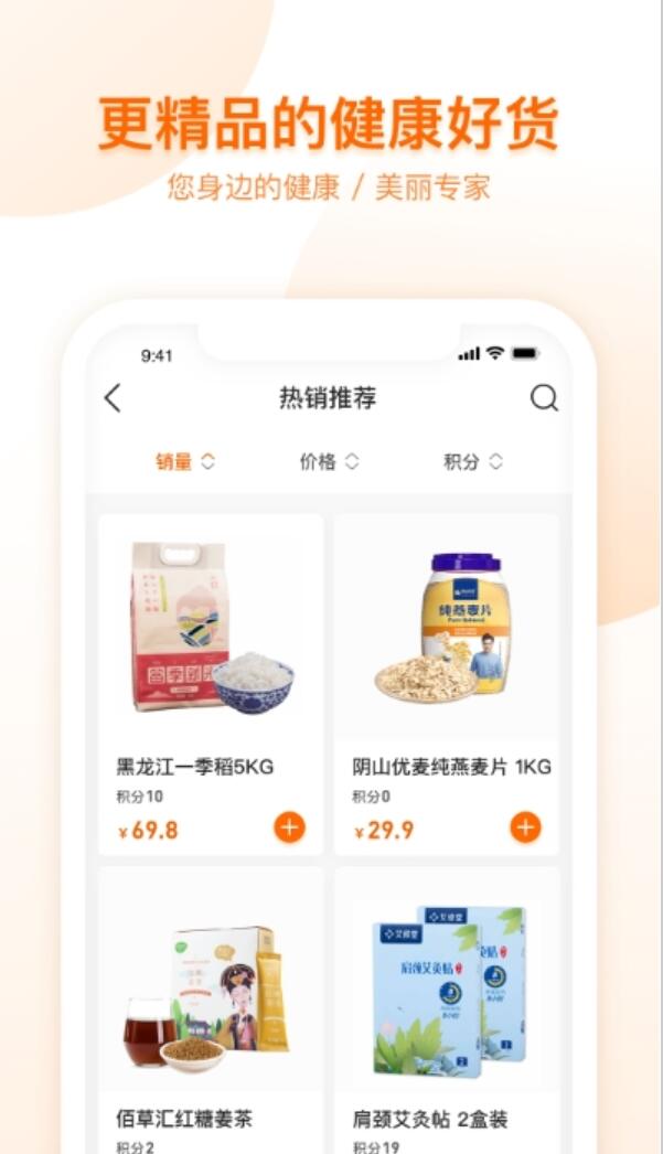 ������(������������) v4.2.9 ���°�׿��