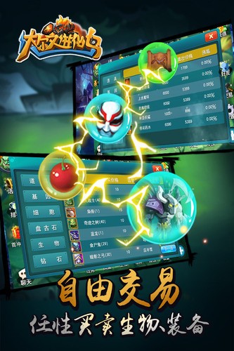 ����Ľ������ֻ���