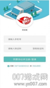 Զ��������