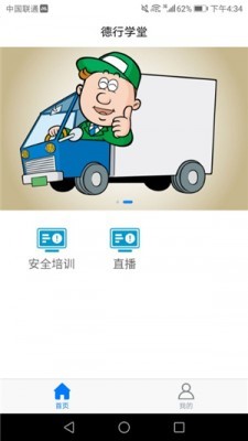 ����ѧ��