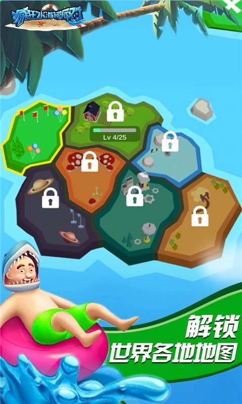 ���ˮ�����ɶ�