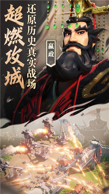 奥特曼格斗进化重生解锁全部人物