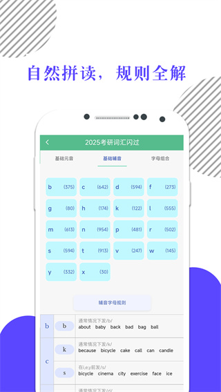 �����ټ�