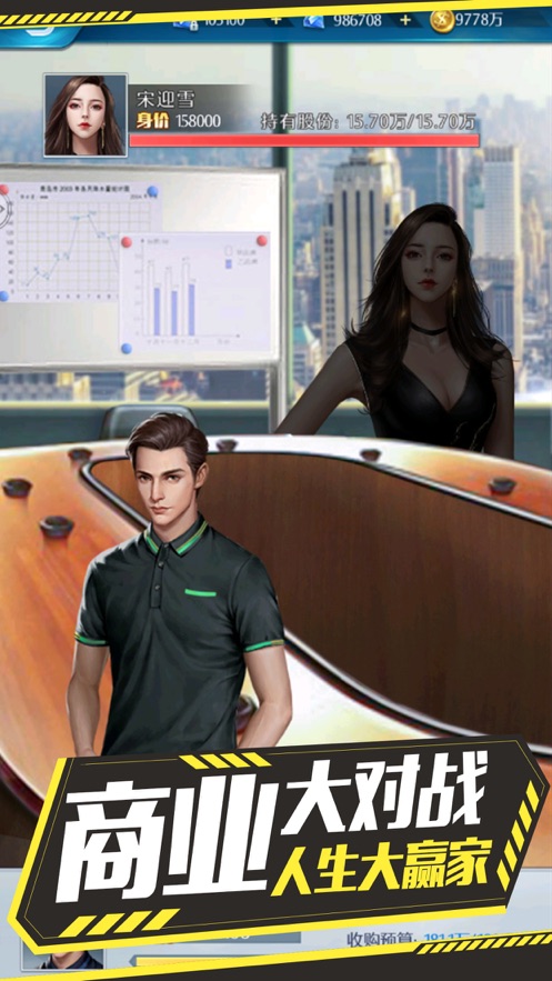 �ҵ�����ͼ��