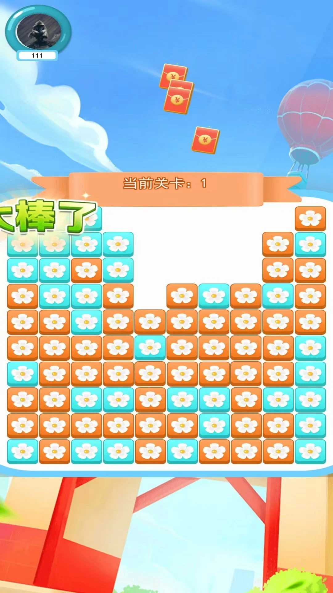 ����ɭ����