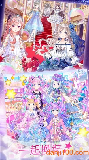 ココドル