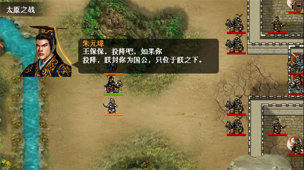 ��������Ӣ��