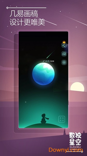 �����ǿ�������Դ��